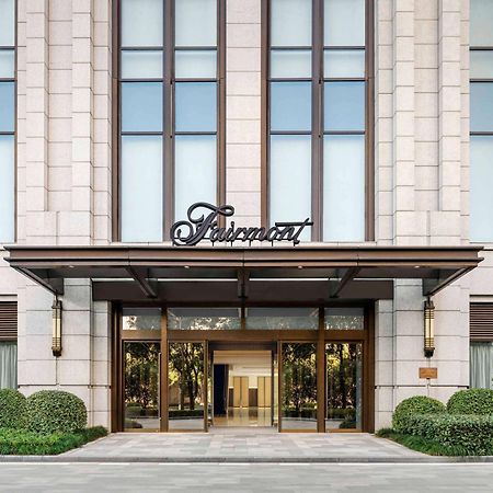 Fairmont Wuhan Zewnętrze zdjęcie