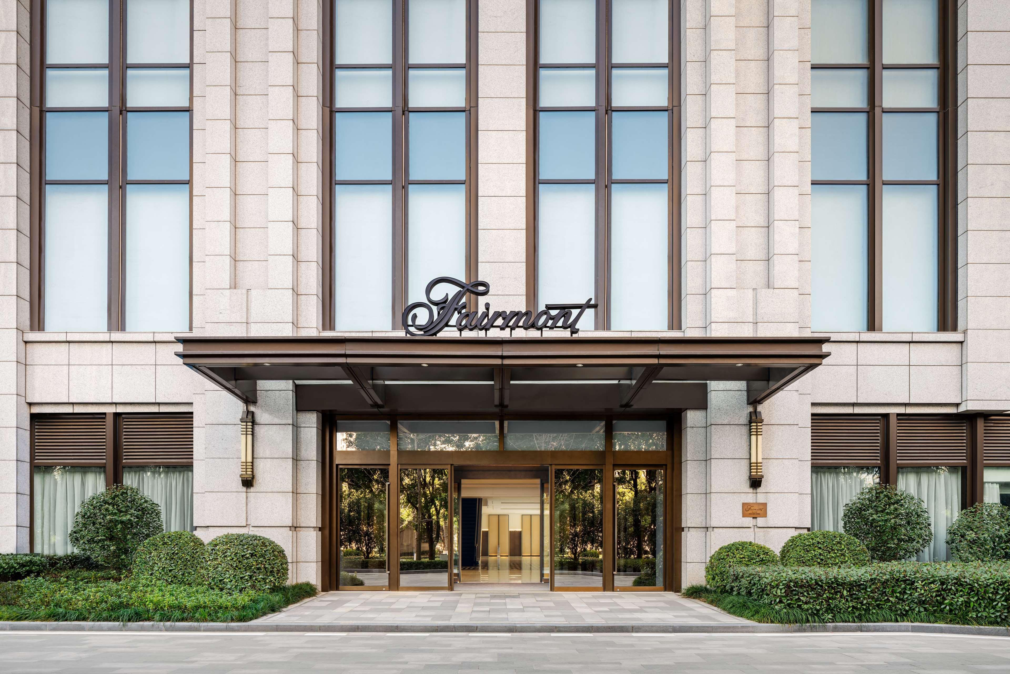 Fairmont Wuhan Zewnętrze zdjęcie