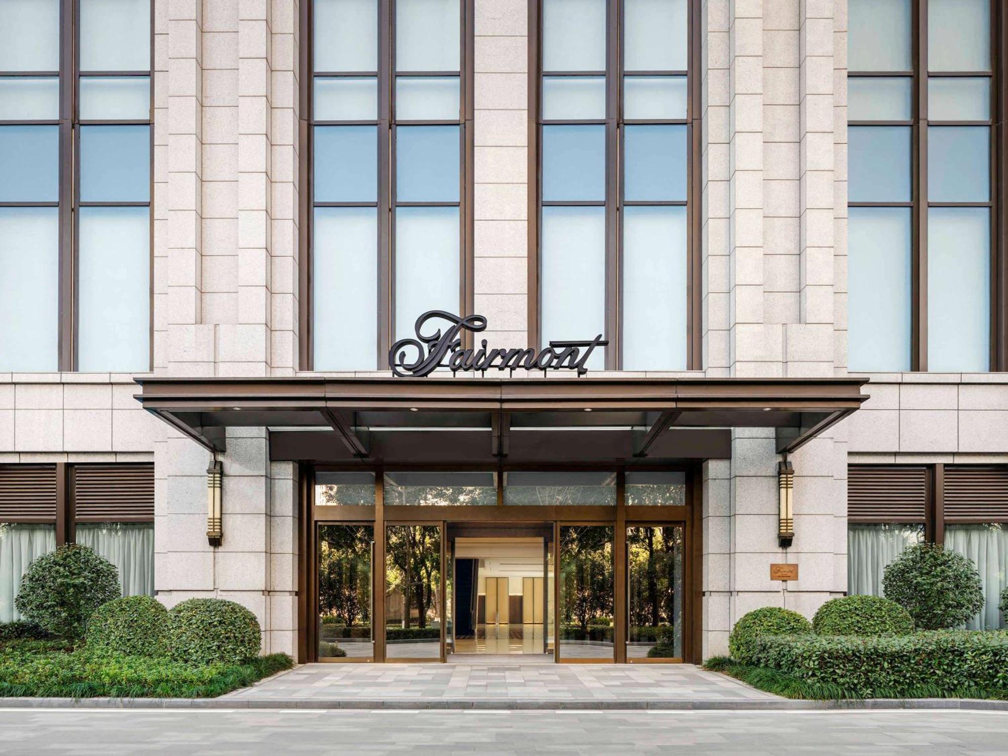 Fairmont Wuhan Zewnętrze zdjęcie